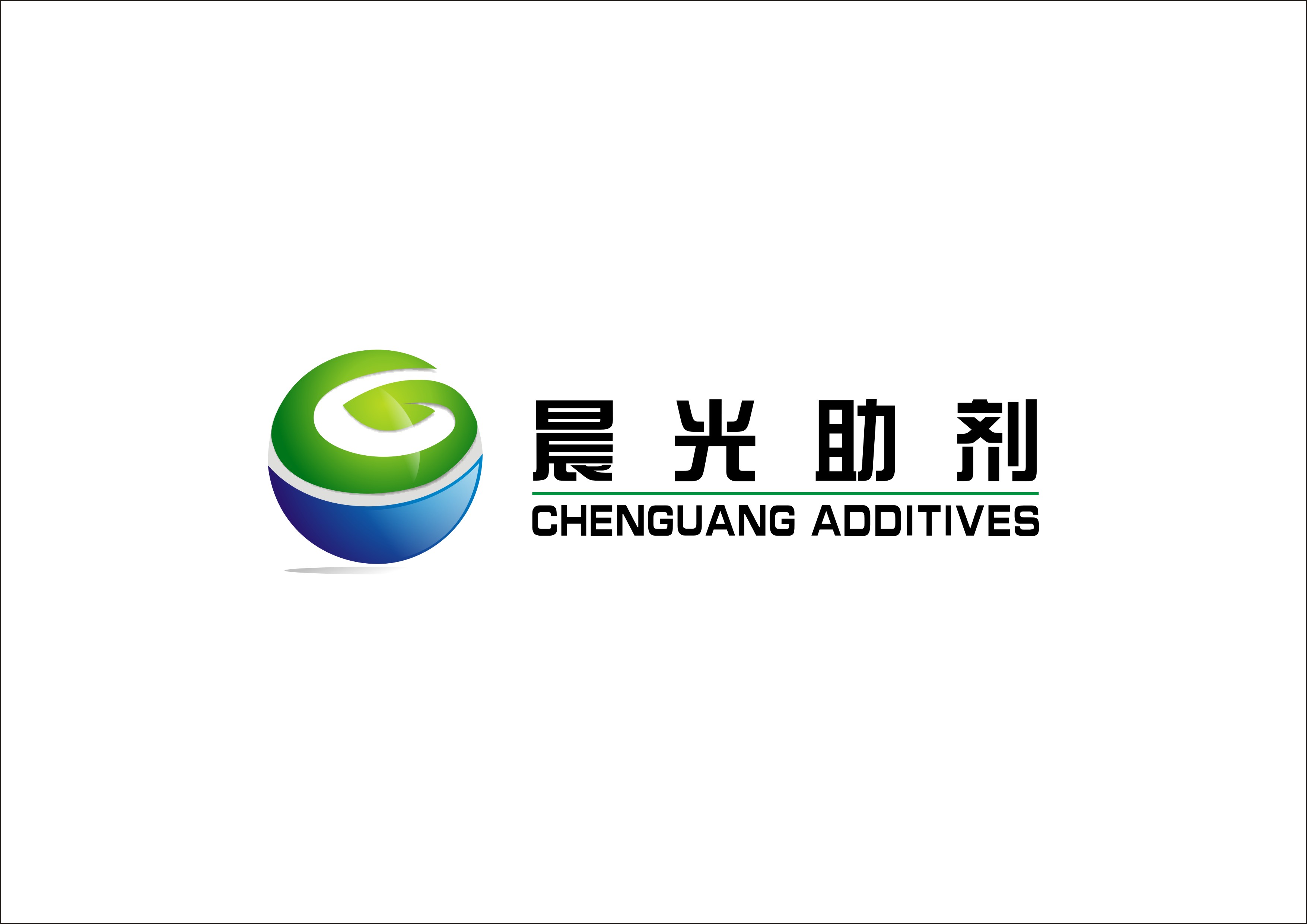 公司宣傳片